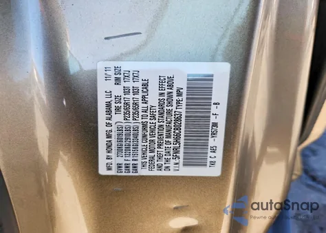 2012 Honda Odyssey Exl из США, поврежденный, VIN 5FNRL5H66CB028637